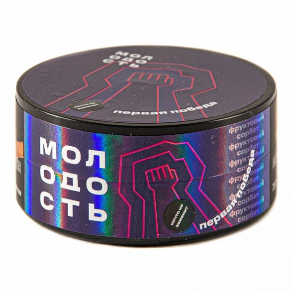 Табак Молодость - Первая Победа (Фруктовый Сорбет, 25 грамм) купить в Самаре