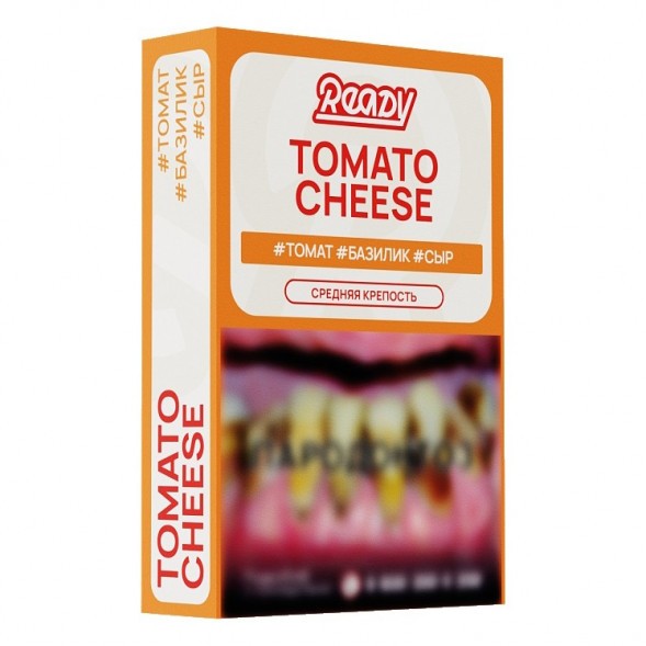 Табак Ready - №10 Tomato Cheese Basil (Томат, Базилик, Сыр, 25 грамм) купить в Самаре