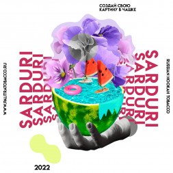 Табак Palitra - Sarduri (Арбуз Фиалка, 40 грамм)