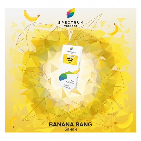 Табак Spectrum - Bang Banana (Банан, 25 грамм) купить в Самаре