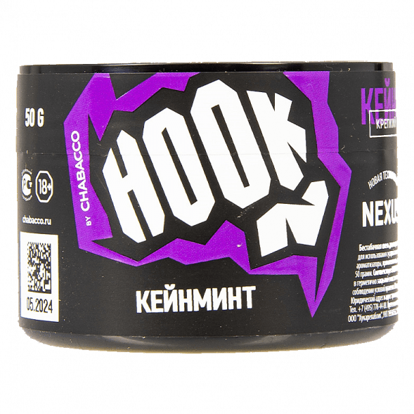 Смесь Hook - Кейнминт (50 грамм) купить в Самаре