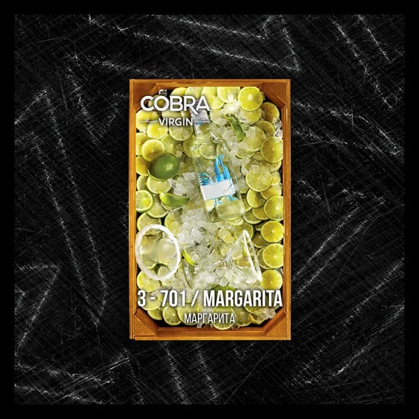 Смесь Cobra Virgin - Margarita (3-701 Маргарита, 50 грамм) купить в Самаре