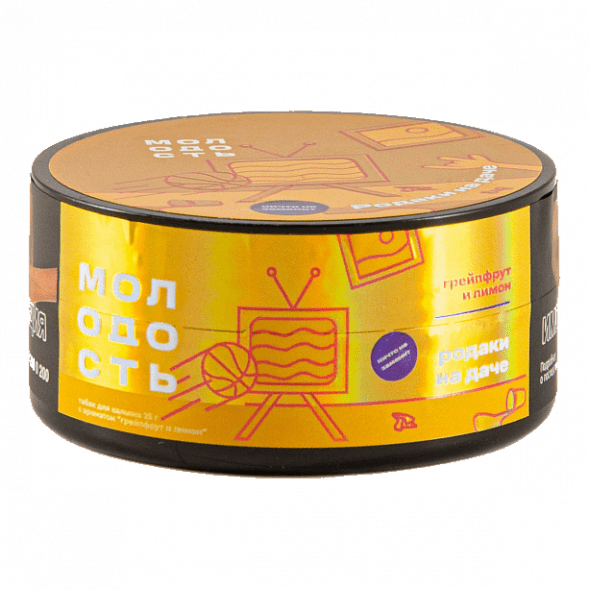 Табак Молодость - Родаки на Даче (Грейпфрут и Лимон, 25 грамм) купить в Самаре