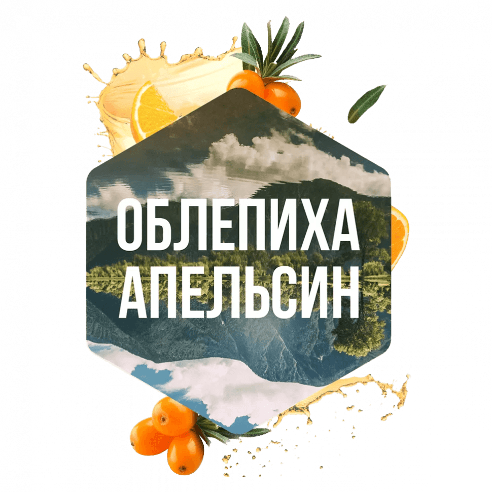 Табак Сарма - Таёжный Чай (40 грамм) купить в Самаре