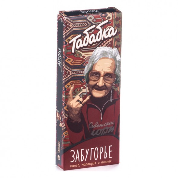 Смесь Табабка - Забугорье (50 грамм) купить в Самаре