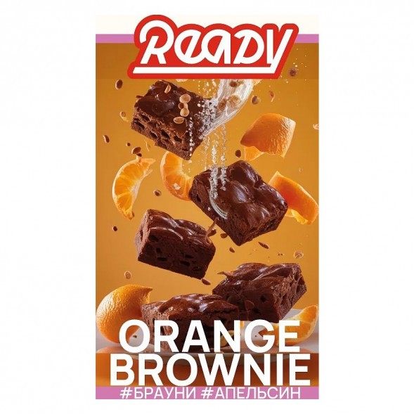 Табак Ready - №20 Orange Brownie (Брауни, Апельсин, 100 грамм) купить в Самаре