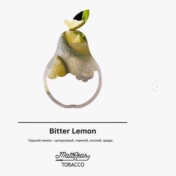 Табак MattPear - Bitter Lemon (Горький Лимон, 50 грамм) купить в Самаре