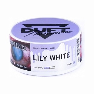 Табак Duft Pheromone - Lily White (Белая Лилия, 25 грамм) купить в Самаре