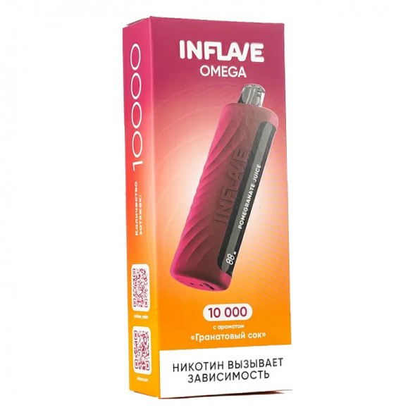 INFLAVE OMEGA - Гранатовый Сок (Pomegranate Juice, 10000 затяжек) купить в Самаре
