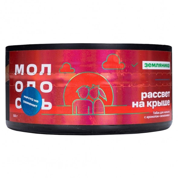 Табак Молодость - Рассвет на Крыше (Земляника, 100 грамм) купить в Самаре