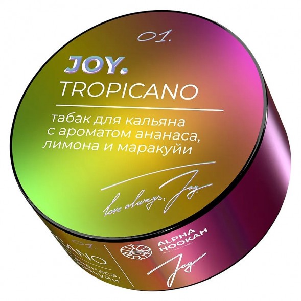 Табак Joy - Tropicano (Ананас, Лимон и Маракуйя, 25 грамм) купить в Самаре