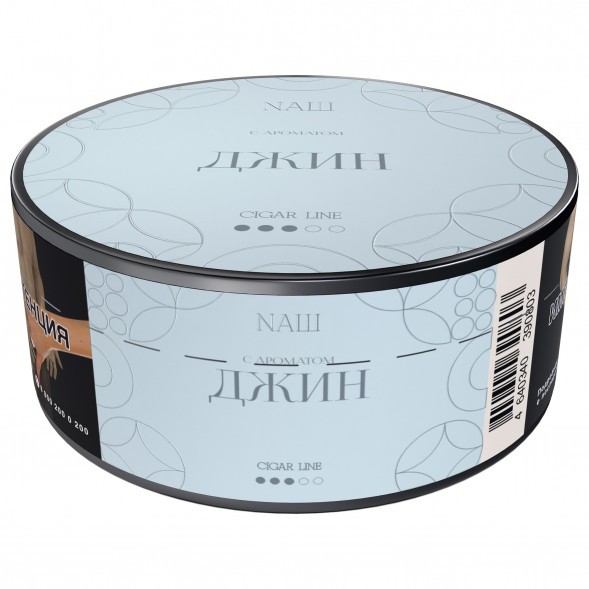 Табак NАШ CIGAR - Джин (30 грамм) купить в Самаре