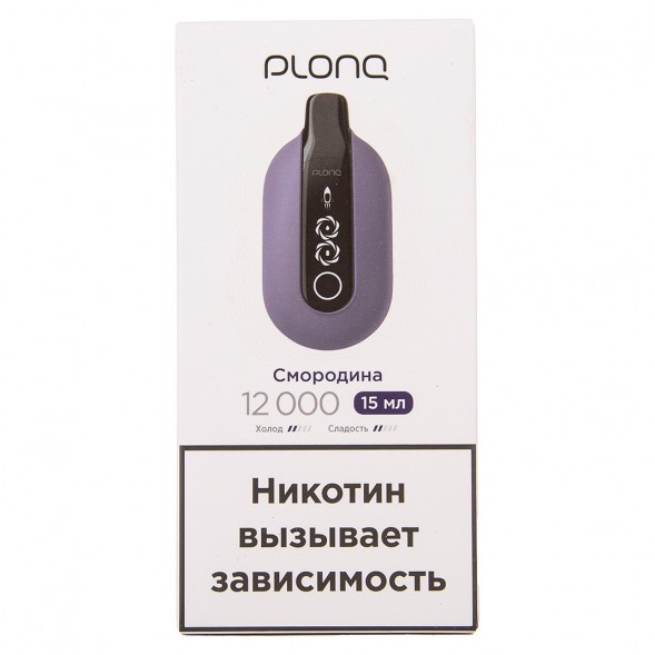 PLONQ ULTRA - Смородина (12000 затяжек) купить в Самаре