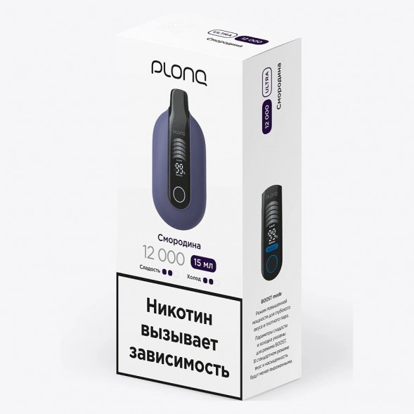 PLONQ ULTRA - Смородина (12000 затяжек) купить в Самаре