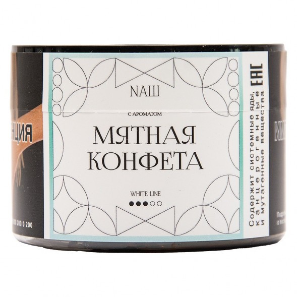 Табак NАШ WHITE - Мятная Конфета (40 грамм) купить в Самаре
