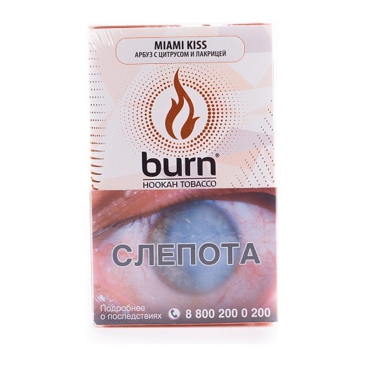Табак Burn - Miami Kiss (Арбуз с Цитрусом и Лакрицей, 100 грамм) купить в Самаре