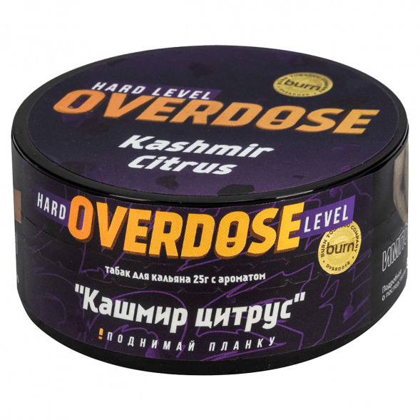 Табак Overdose - Kashmir Citrus (Кашмир Цитрус, 25 грамм) купить в Самаре