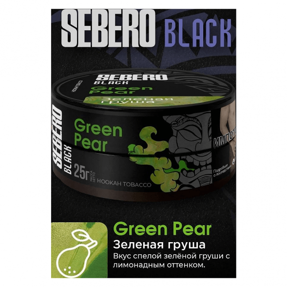 Табак Sebero Black - Green Pear (Зелёная Груша, 200 грамм) купить в Самаре