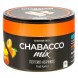 Смесь Chabacco MIX MEDIUM - Peach Apricot (Персик - Абрикос, 50 грамм) купить в Самаре