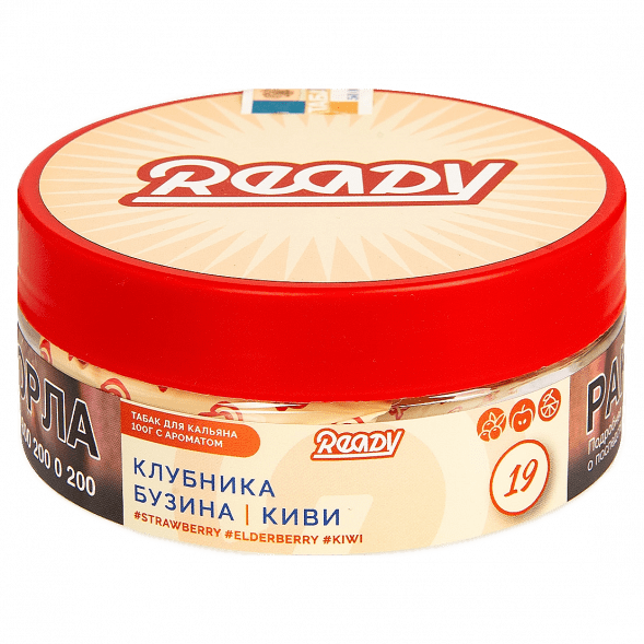 Табак Ready - №19 Kiwinika /Strawberry, Elderberry, Kiwi (Клубника, Киви, Бузина, 100 грамм) купить в Самаре