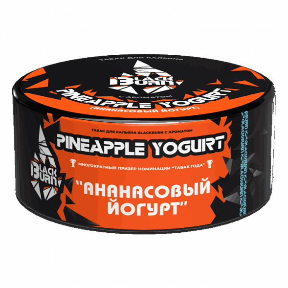 Табак BlackBurn - Pineapple Yogurt (Ананасовый Йогурт, 100 грамм) купить в Самаре