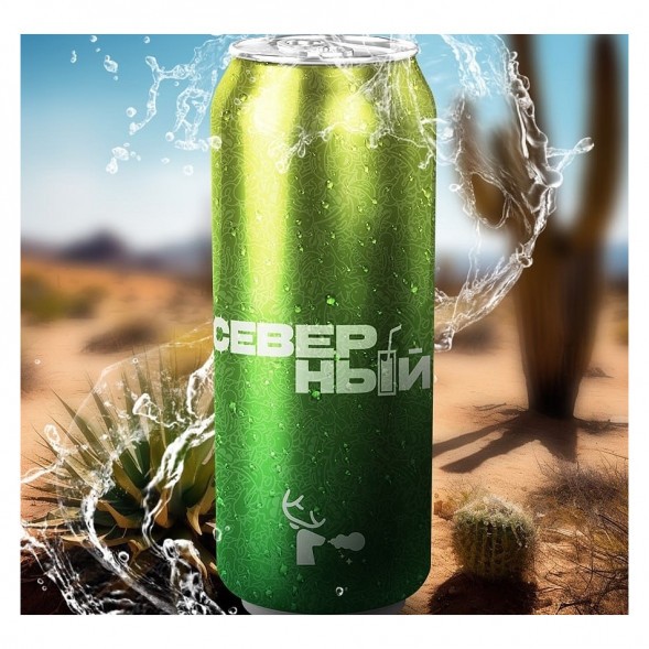 Табак Северный - Фрустайл (200 грамм) купить в Самаре