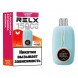 RELX NOVA - Клубника Малина (15000 затяжек) купить в Самаре