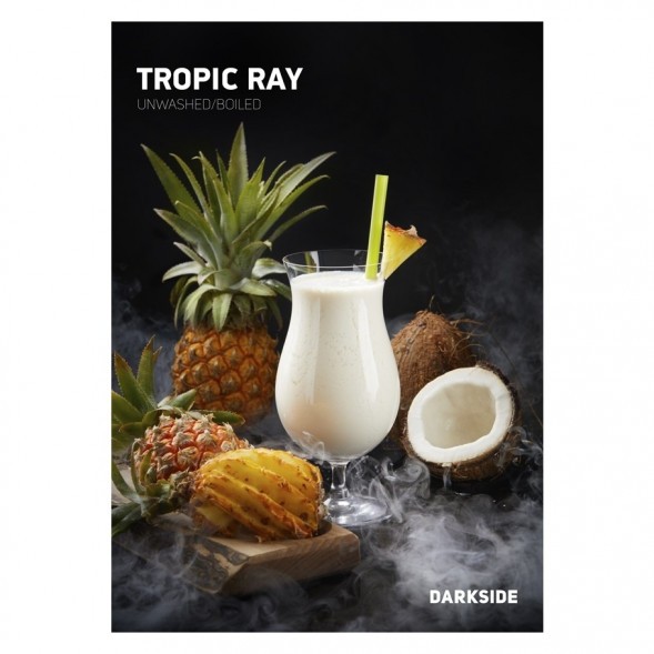 Табак DarkSide Core - TROPIC RAY (Тропический Луч, 100 грамм) купить в Самаре