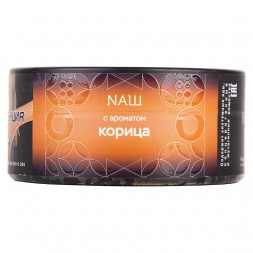 Табак NАШ HARD - Корица (100 грамм)
