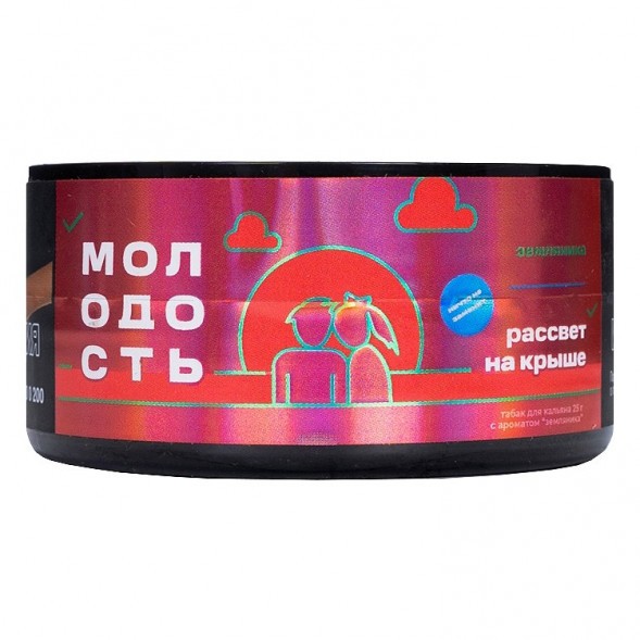 Табак Молодость - Рассвет на Крыше (Земляника, 25 грамм) купить в Самаре