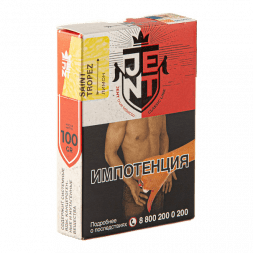 Табак Jent - Saint Tropez (Лимон, 100 грамм)