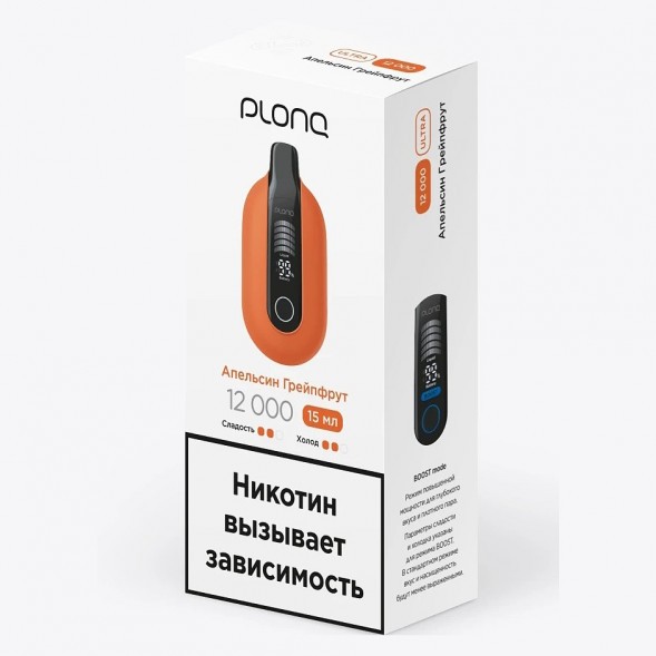 PLONQ ULTRA - Апельсин Грейпфрут (12000 затяжек) купить в Самаре