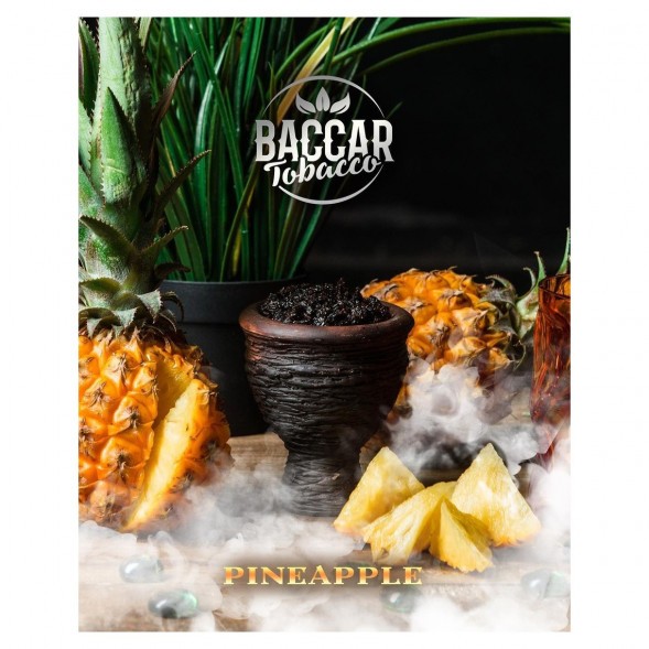 Табак Baccar Tobacco - Pineapple (Ананас, 100 грамм) купить в Самаре
