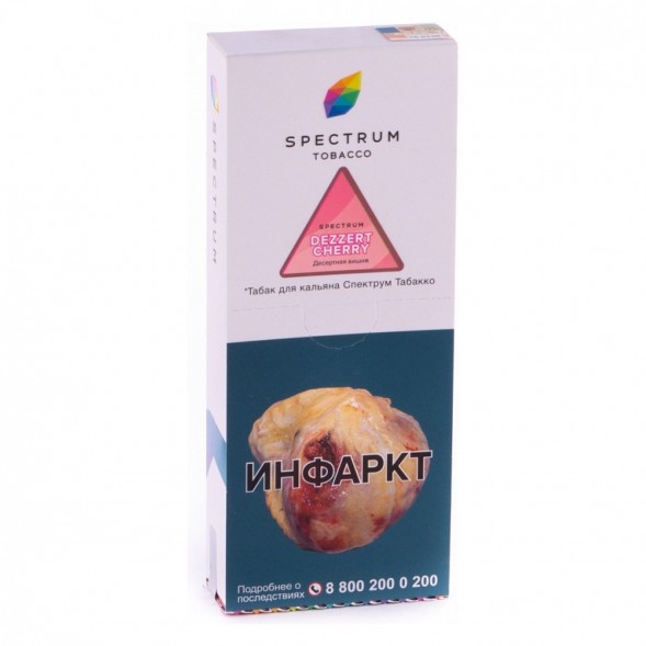 Табак Spectrum - Dezzert Cherry (Десертная Вишня, 200 грамм) купить в Самаре