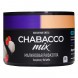 Смесь Chabacco MIX MEDIUM - Raspberry Rafaella (Малиновая Рафаэлла, 50 грамм) купить в Самаре