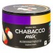 Смесь Chabacco MIX MEDIUM - Raspberry Rafaella (Малиновая Рафаэлла, 50 грамм) купить в Самаре