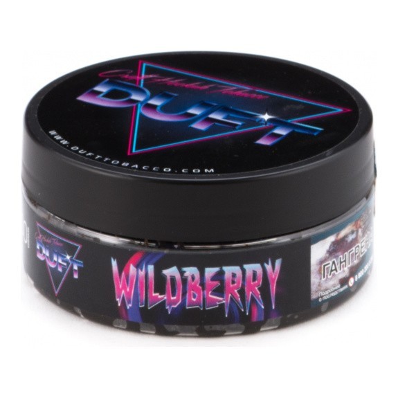 Табак Duft - Wildberry (Лесные Ягоды, 80 грамм) купить в Самаре