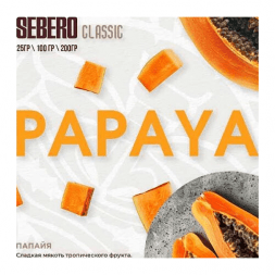 Табак Sebero - Papaya (Папайя, 200 грамм)