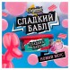 Табак Северный - Сладкий Бабл (40 грамм) купить в Самаре