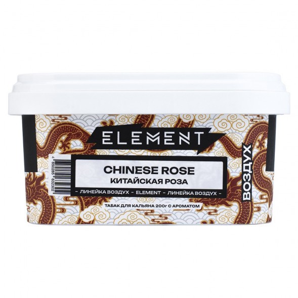 Табак Element Воздух - Chinese Rose (Китайская Роза, 200 грамм) купить в Самаре