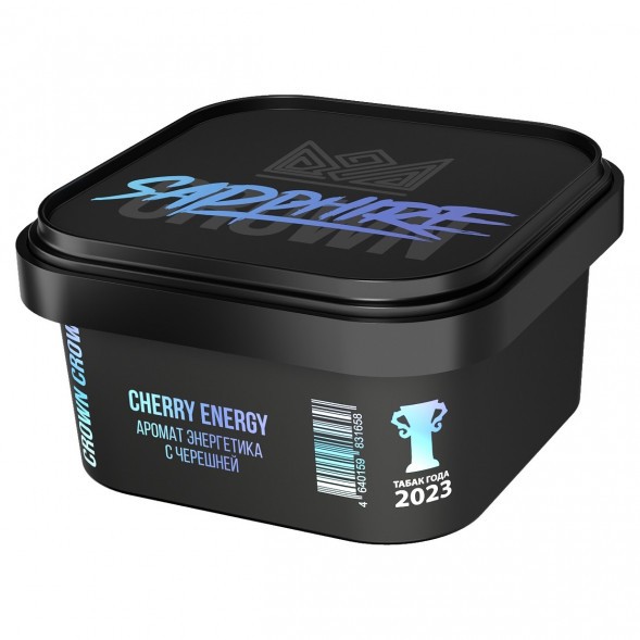 Табак Sapphire Crown - Cherry Energy (Энергетик с Черешней, 200 грамм) купить в Самаре