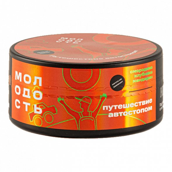 Табак Молодость - Путешествие Автостопом (Смородина, Клубника, Мандарин, 100 грамм) купить в Самаре