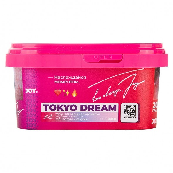 Табак Joy - Tokyo Dream (Клубника, Малина, Грейпфрут и Сакура, 200 грамм) купить в Самаре