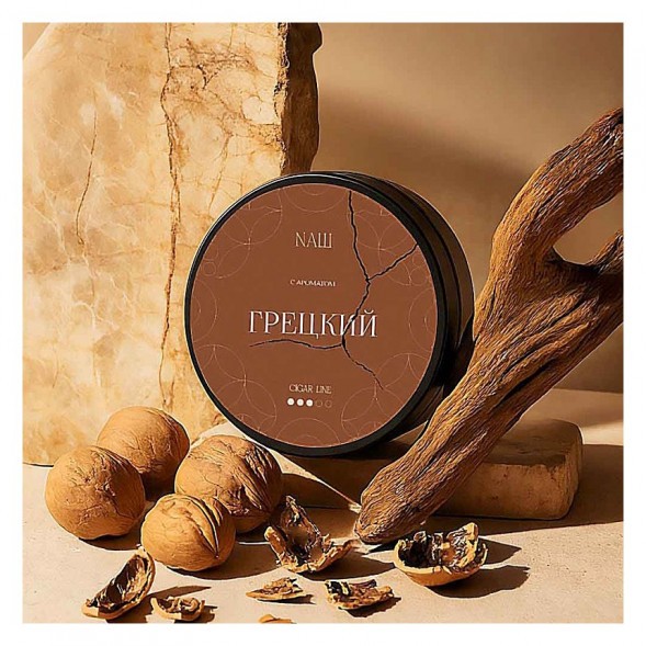 Табак NАШ CIGAR - Грецкий (30 грамм) купить в Самаре