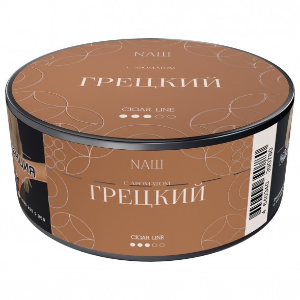 Табак NАШ CIGAR - Грецкий (30 грамм) купить в Самаре