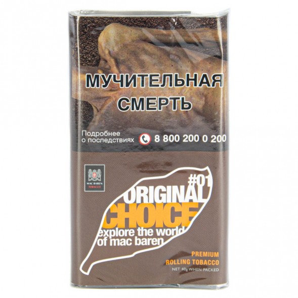 Табак сигаретный Mac Baren - Original Choice (40 грамм) купить в Самаре