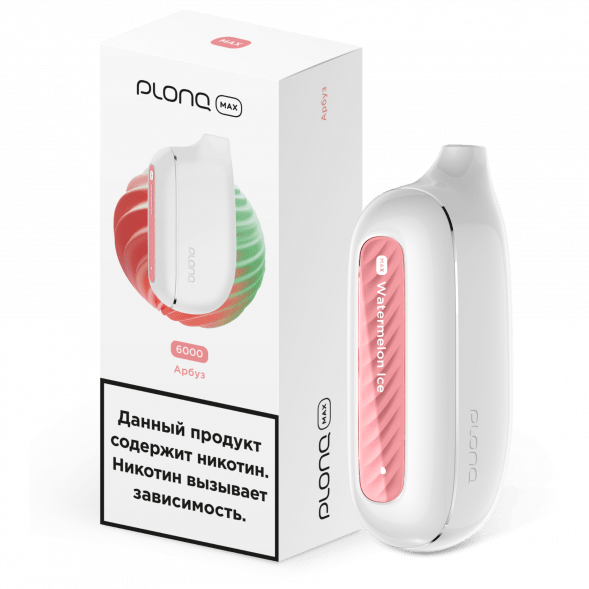 PLONQ MAX - Арбуз (6000 затяжек) купить в Самаре