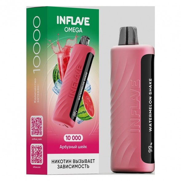 INFLAVE OMEGA - Арбузный Шейк (Watermelon Shake, 10000 затяжек) купить в Самаре