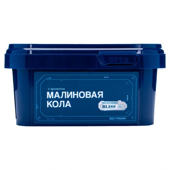 Табак Bliss - Малиновая Кола (250 грамм) купить в Самаре