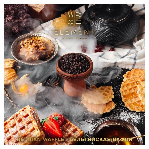 Табак Element Вода - Belgian Waffle (Бельгийская Вафля, 100 грамм) купить в Самаре